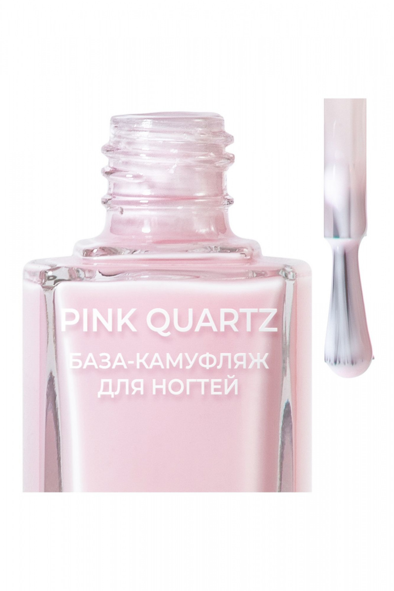 Для ногтей Relouis Pink Quartz