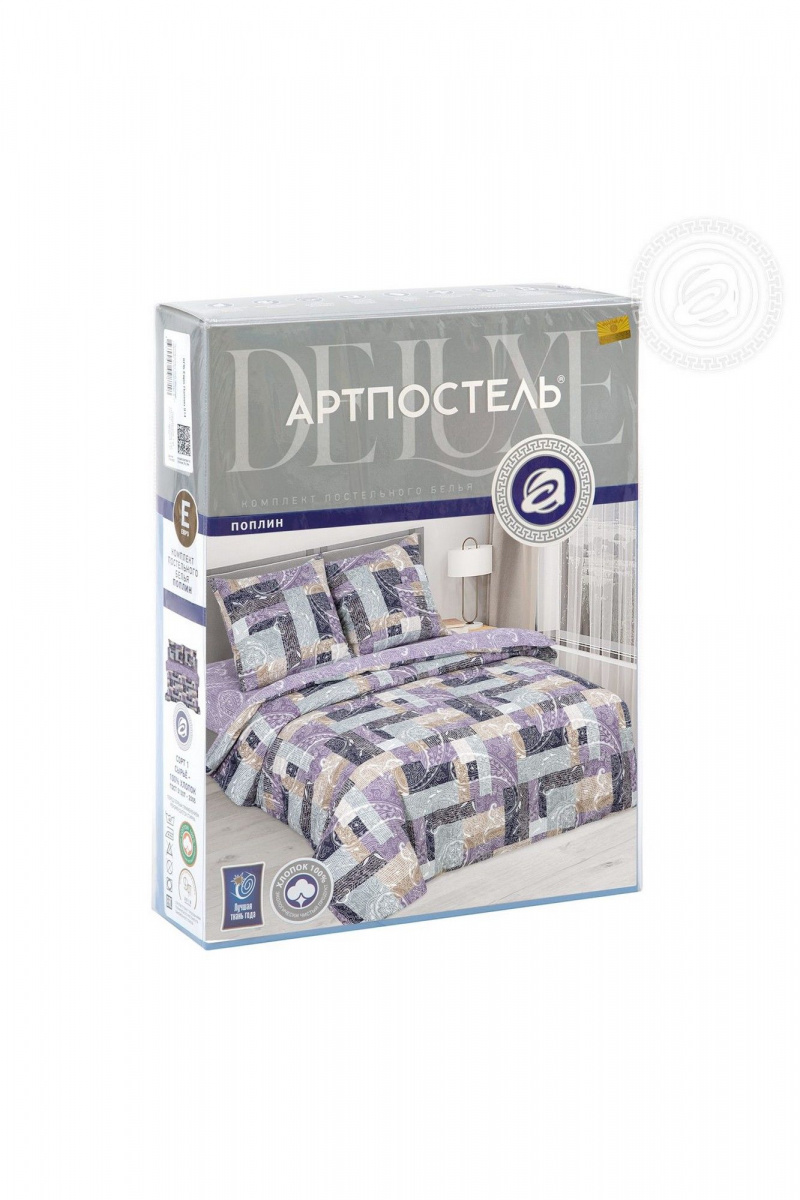 Комплекты АРТПОСТЕЛЬ 920 эклектика