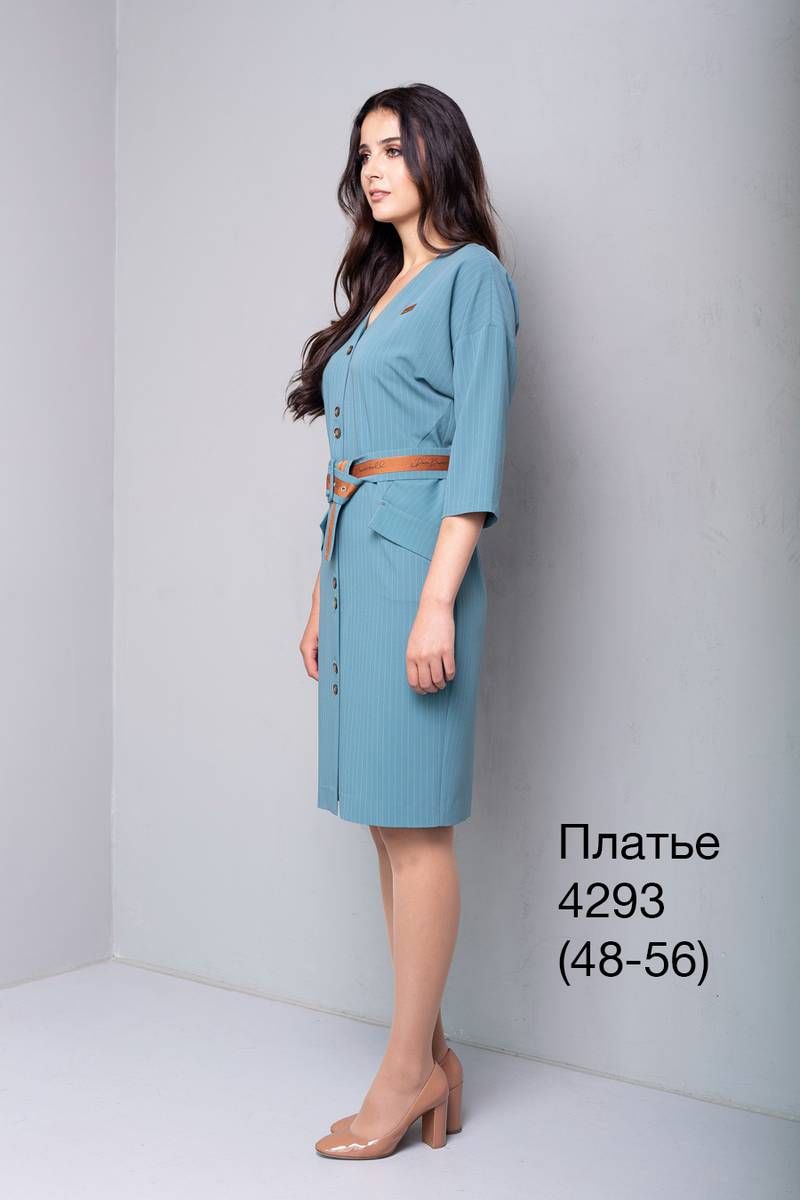 Платье Nalina 4293