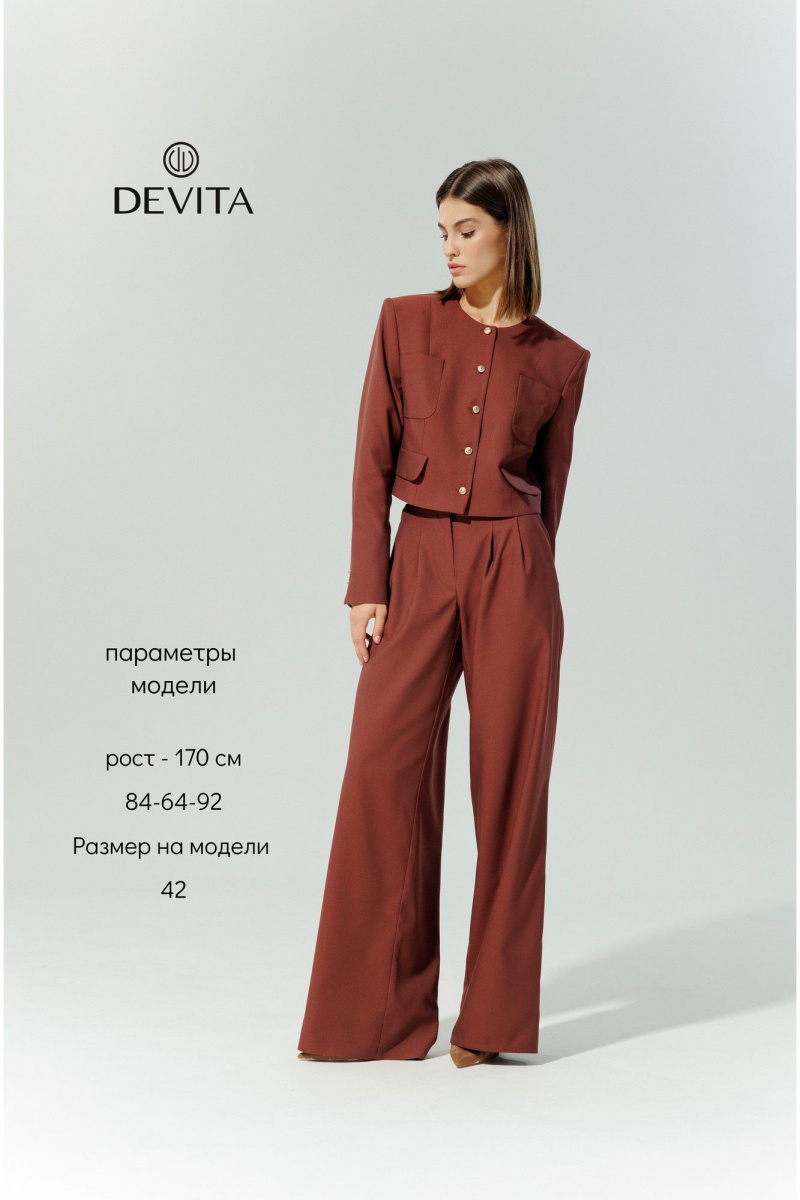 Брюки DEVITA 3015 винный