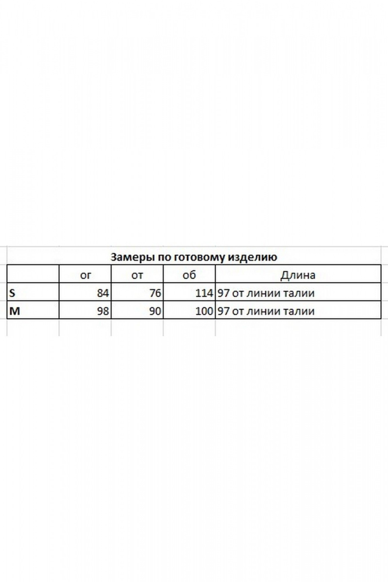 Платья MilMil 1125 Вирджиния_ шоколад