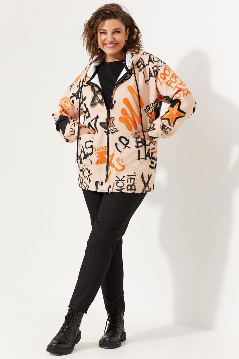 Кофты BegiModa 4101 оранж