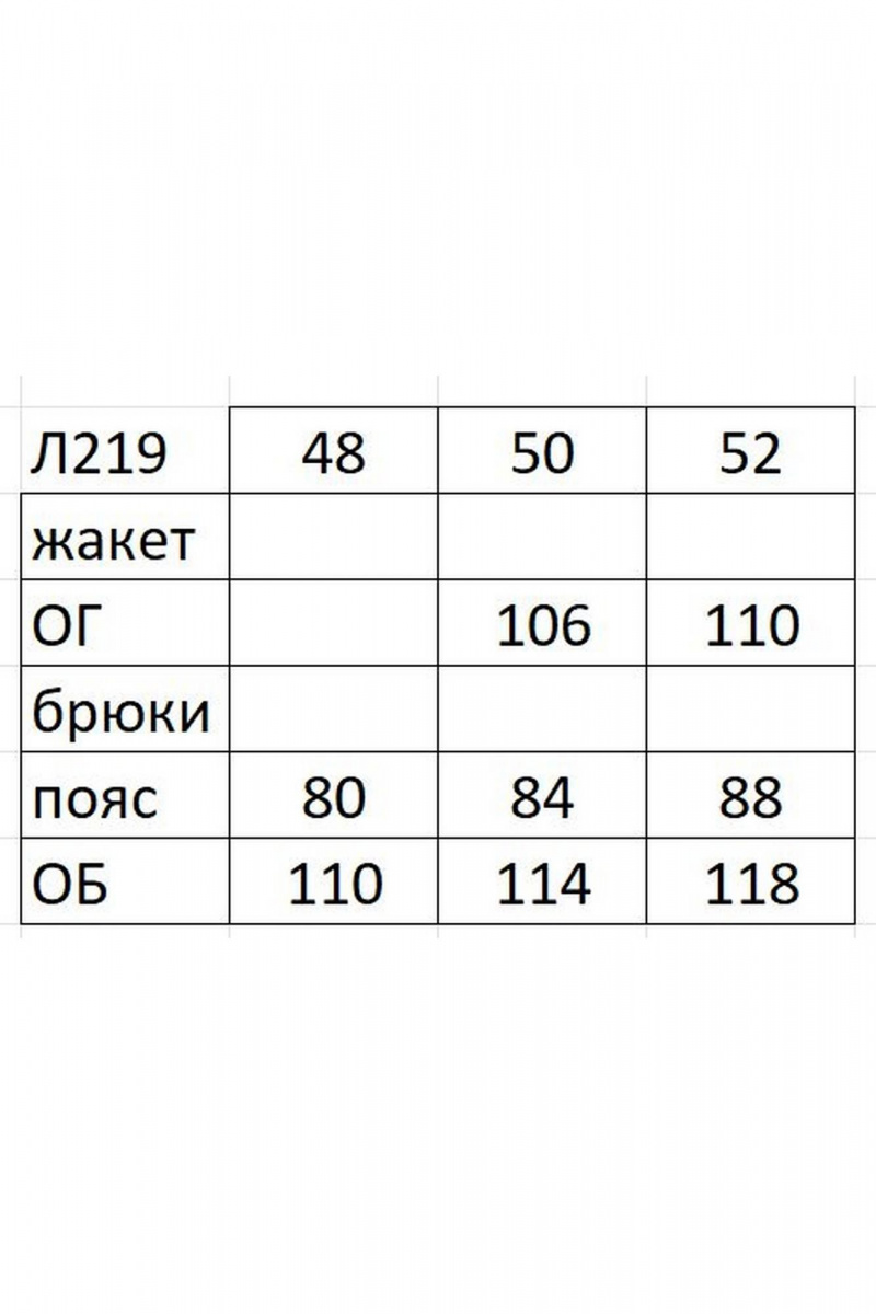 Брючный костюм Ольга Стиль Л-219 графит-полоска