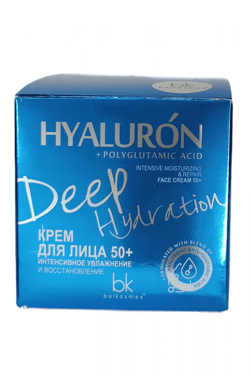 Кремы для лица Belkosmex HYALURON Deep Hydration Крем для лица 50+