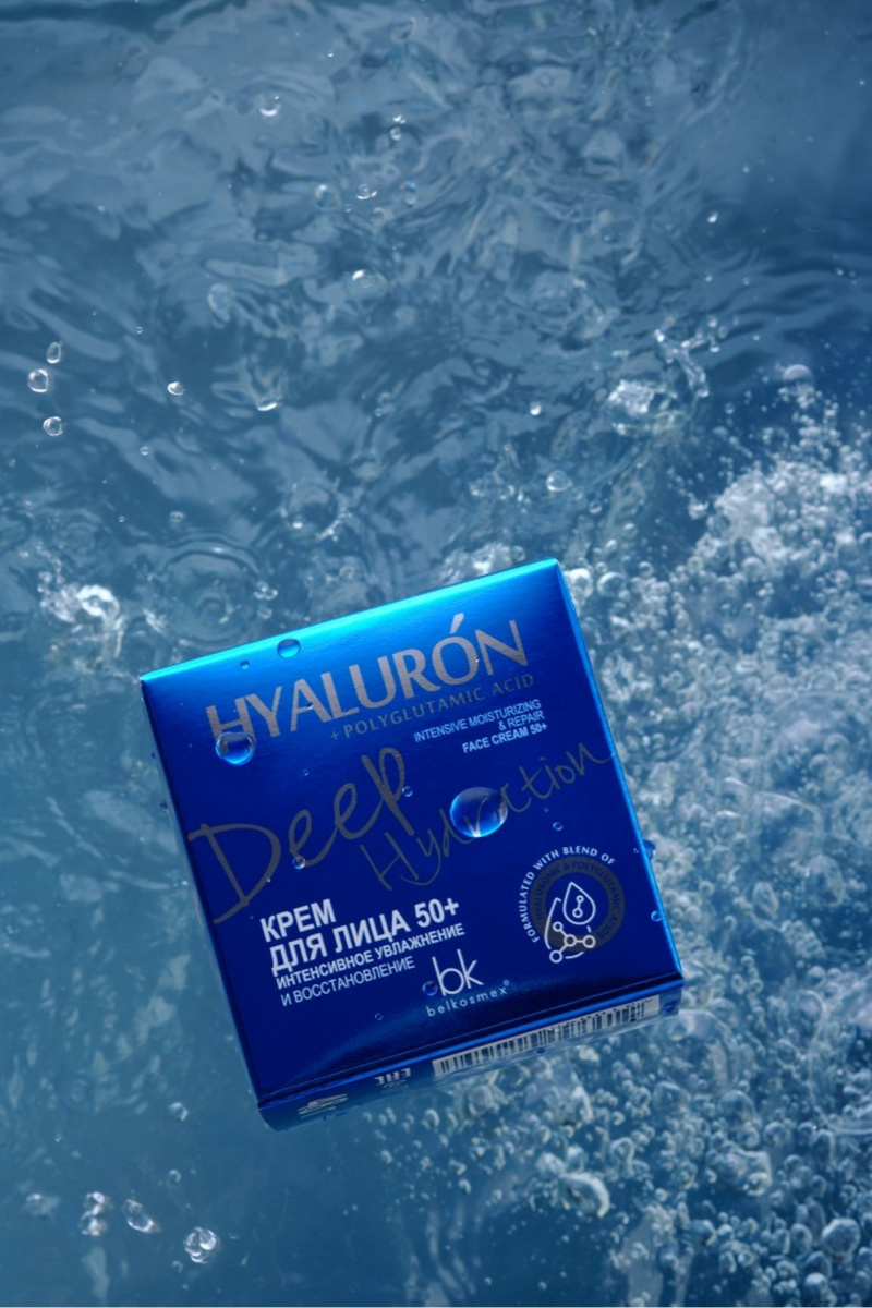 Кремы для лица Belkosmex HYALURON Deep Hydration Крем для лица 50+