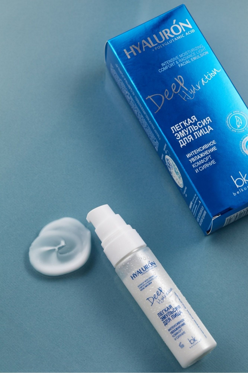 Сыворотки и концентраты Belkosmex HYALURON Deep Hydration Легкая эмульсия для лица
