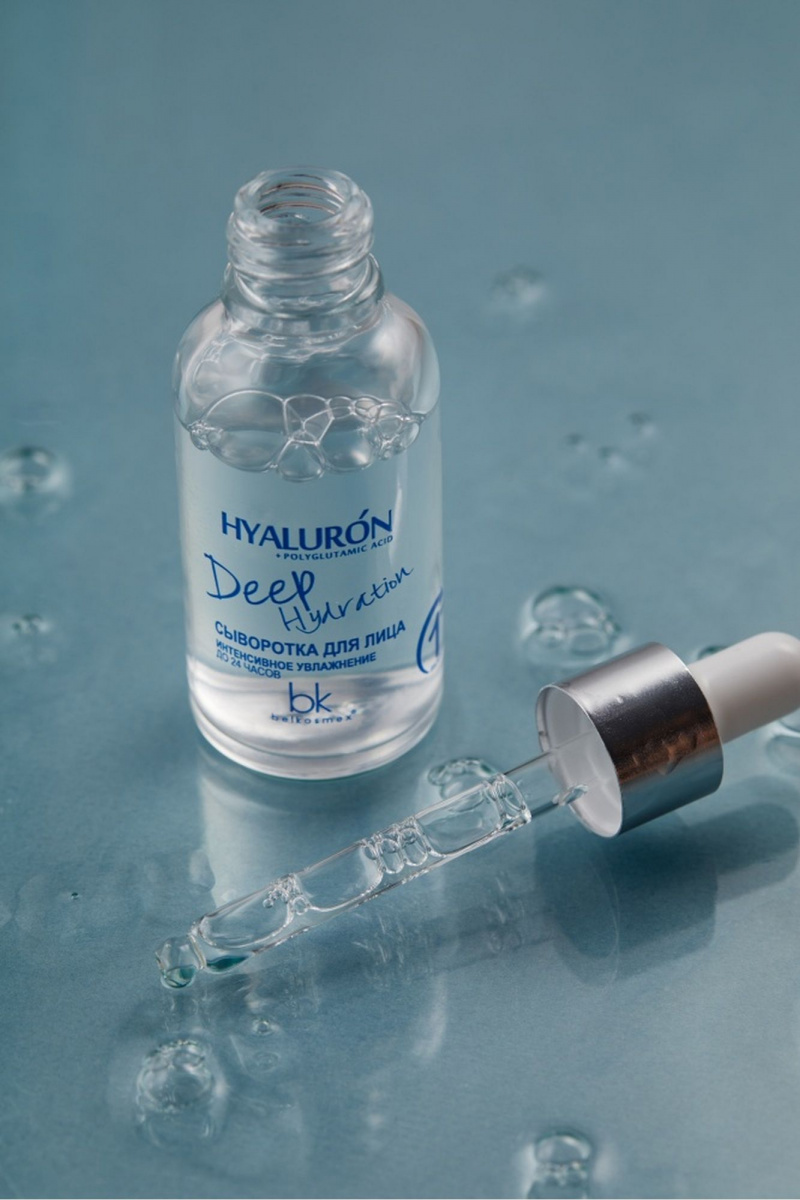 Сыворотки и концентраты Belkosmex HYALURON Deep Hydration Сыворотка для лица