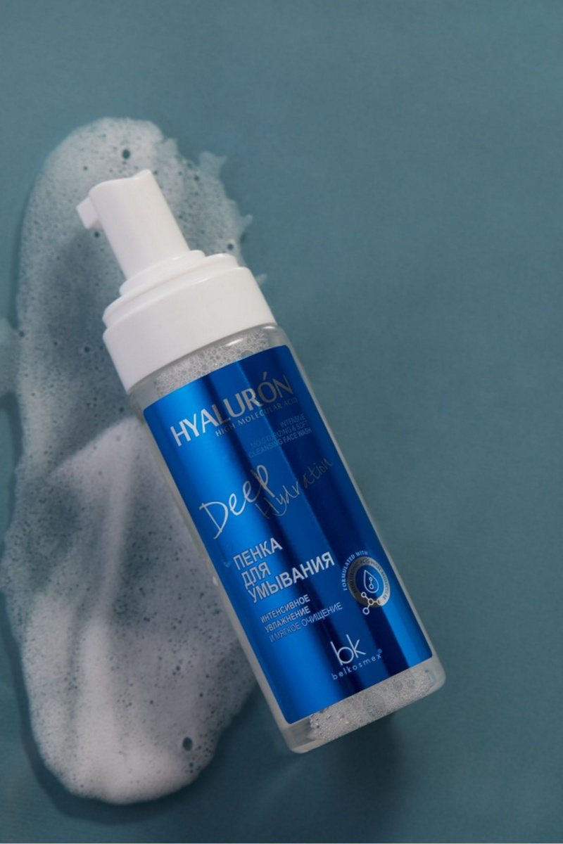 Очищение и демакияж Belkosmex HYALURON Deep Hydration Пенка для умывания