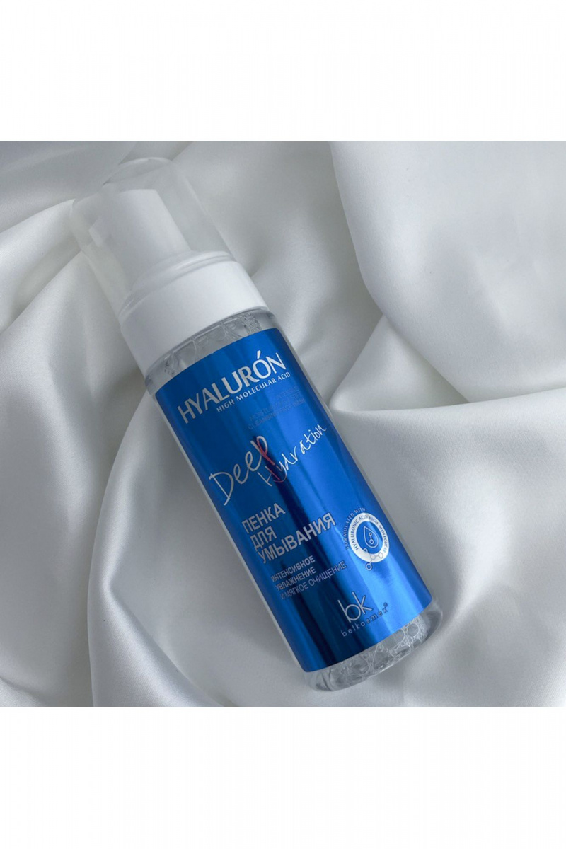 Очищение и демакияж Belkosmex HYALURON Deep Hydration Пенка для умывания
