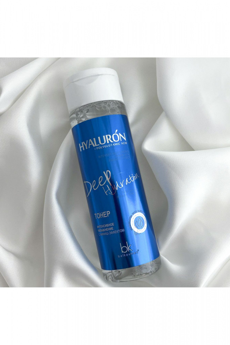 Тоники и лосьоны Belkosmex HYALURON Deep Hydration Тонер интенсивное увлажнение