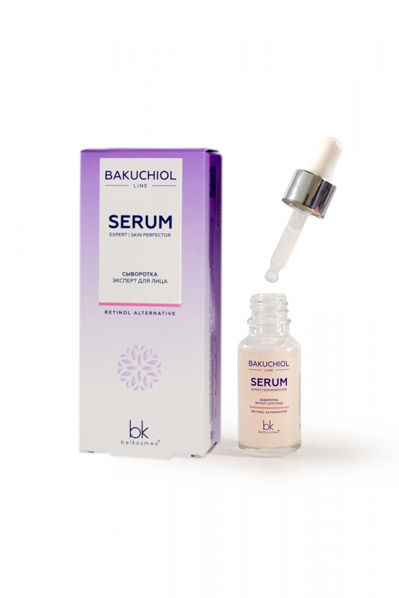 Сыворотки и концентраты Belkosmex BAKUCHIOL LINE Сыворотка для лица