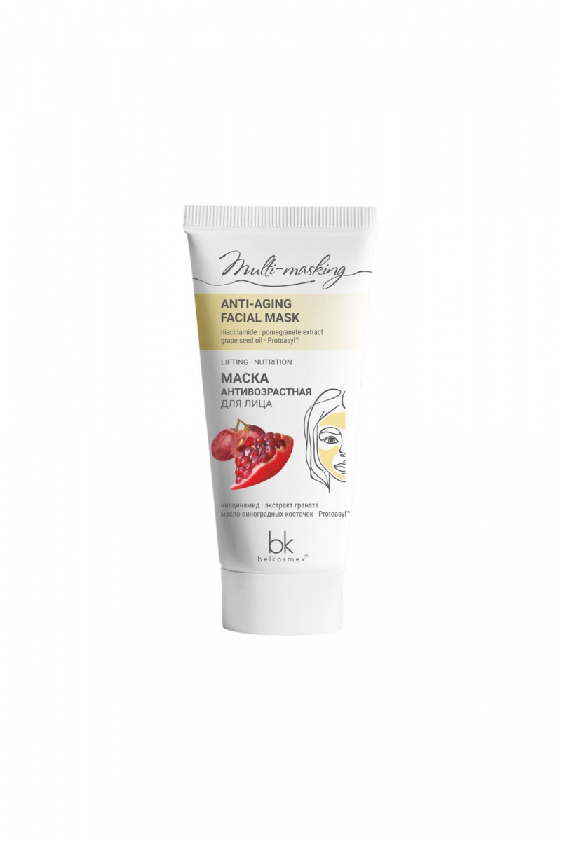 Маски для лица Belkosmex Multi-masking Маска антивозрастная