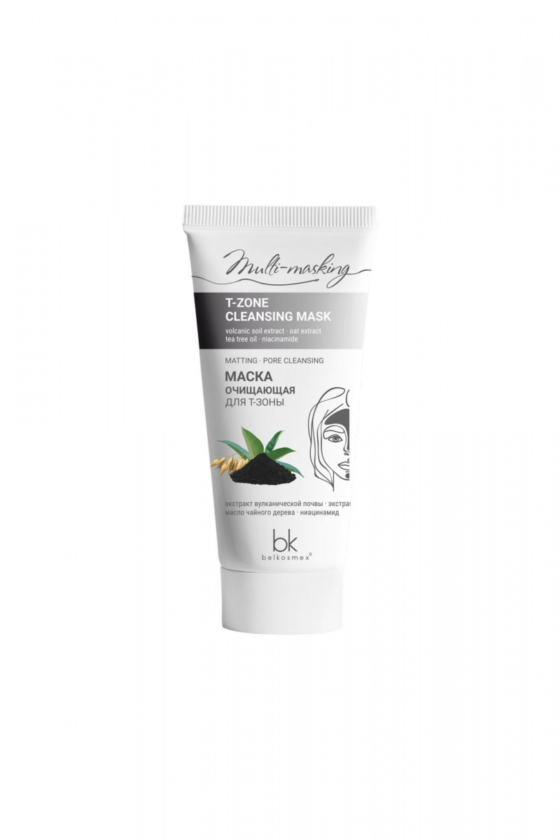 Маски для лица Belkosmex Multi-masking Маска очищающая для Т-Зоны