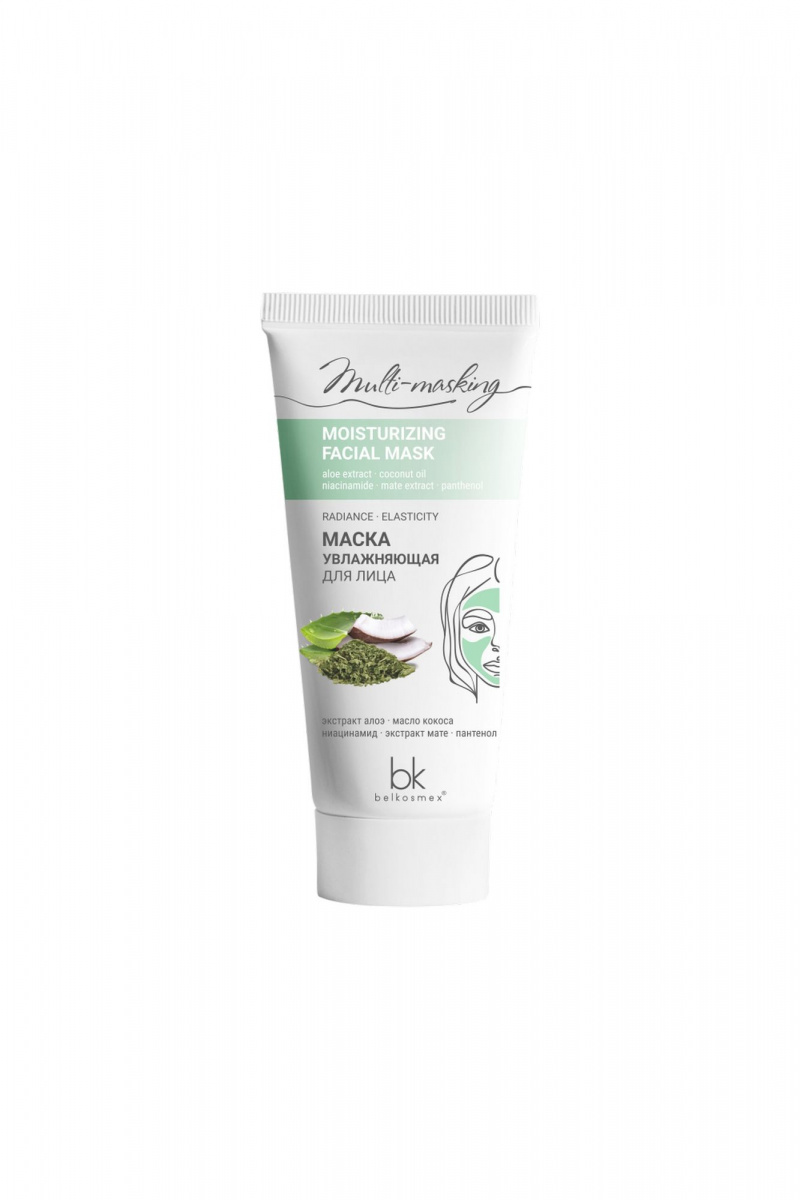 Маски для лица Belkosmex Multi-masking Маска увлажняющая для лица