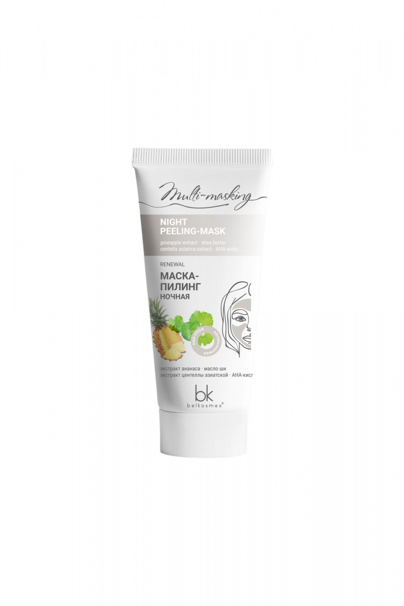 Маски для лица Belkosmex Multi-masking Маска-пилинг ночная