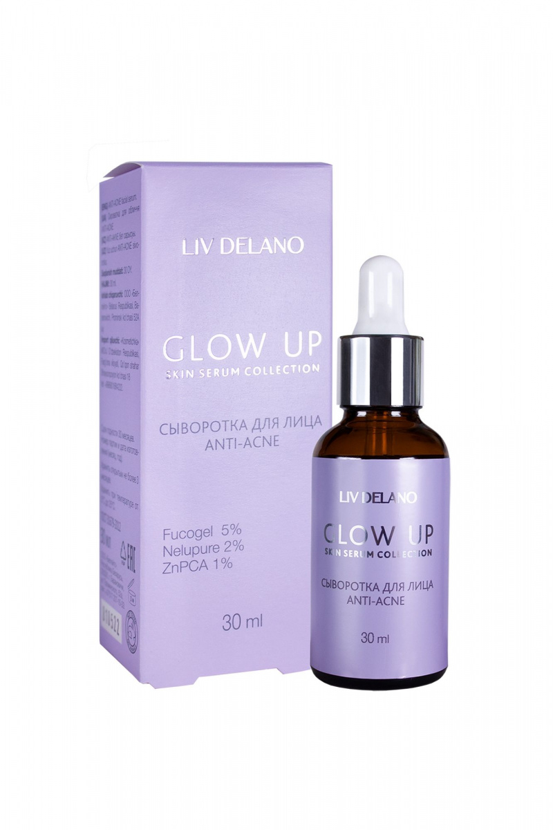 Сыворотки и концентраты LIV DELANO Glow Up ANTI-ACNE
