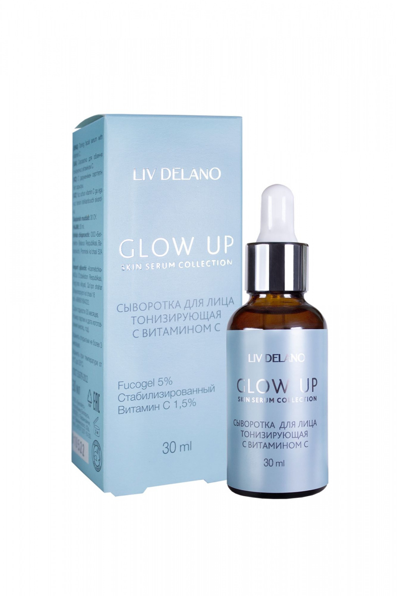 Сыворотки и концентраты LIV DELANO Glow Up Сыворотка тонизирующая с витамином С