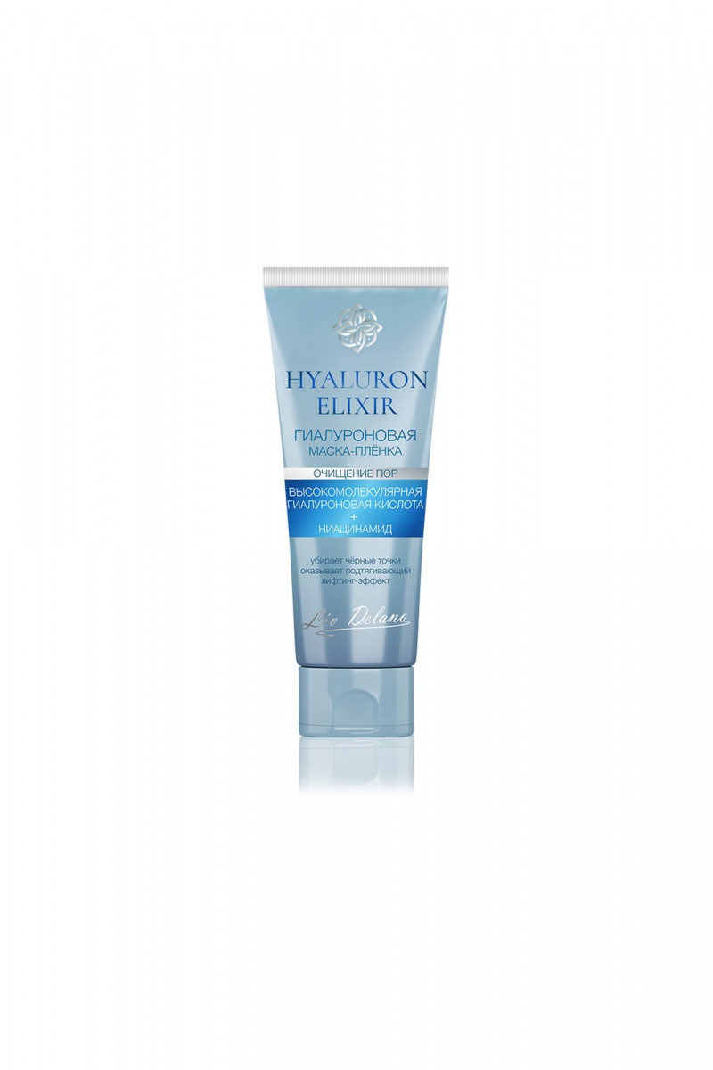 Маски для лица LIV DELANO Hyaluron Elixir Гиалуроновая маска-плёнка