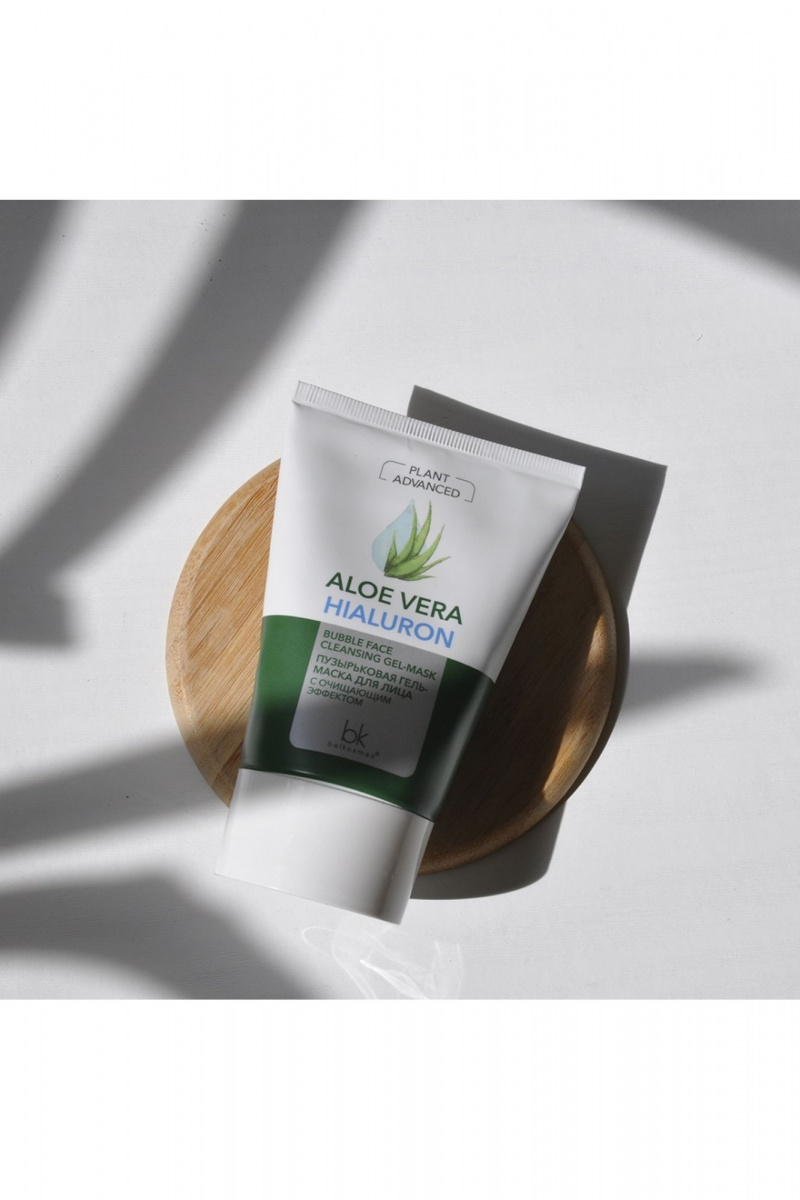 Маски для лица Belkosmex Plant Advanced Aloe Vera Пузырьковая гель-маска для лица с очищающим