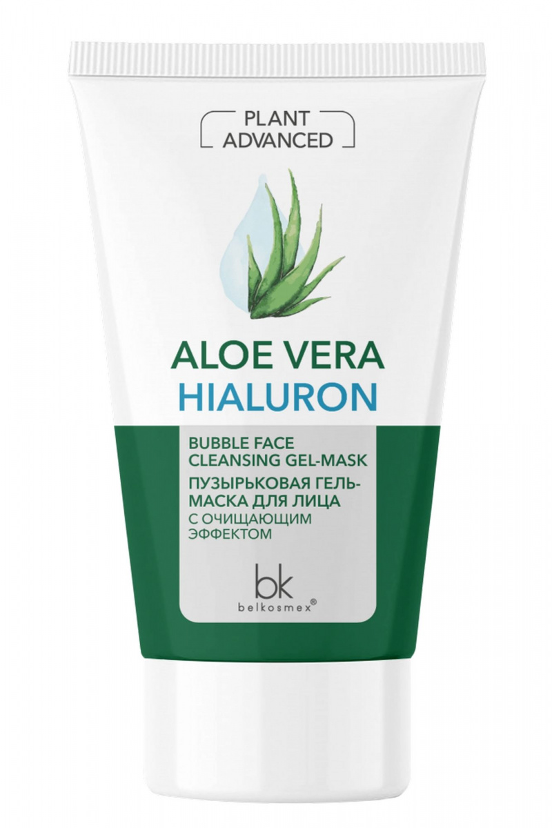 Маски для лица Belkosmex Plant Advanced Aloe Vera Пузырьковая гель-маска для лица с очищающим