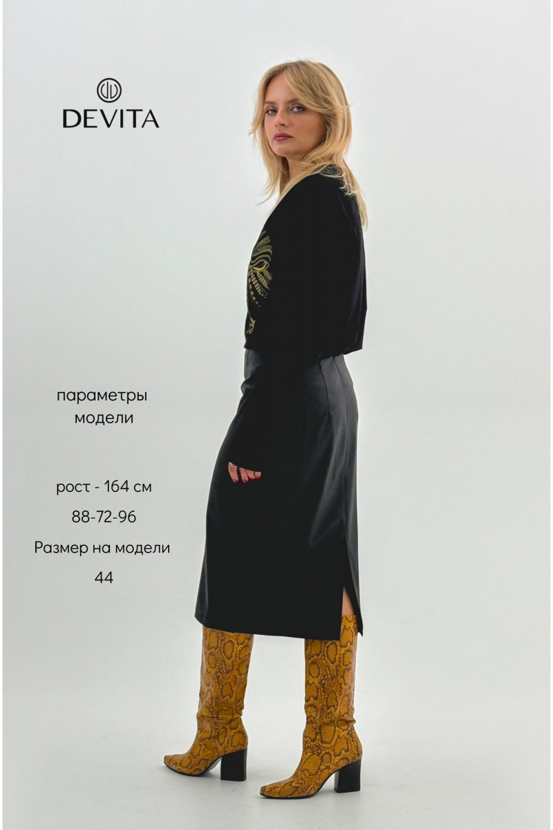 Юбки DEVITA 2001 черный