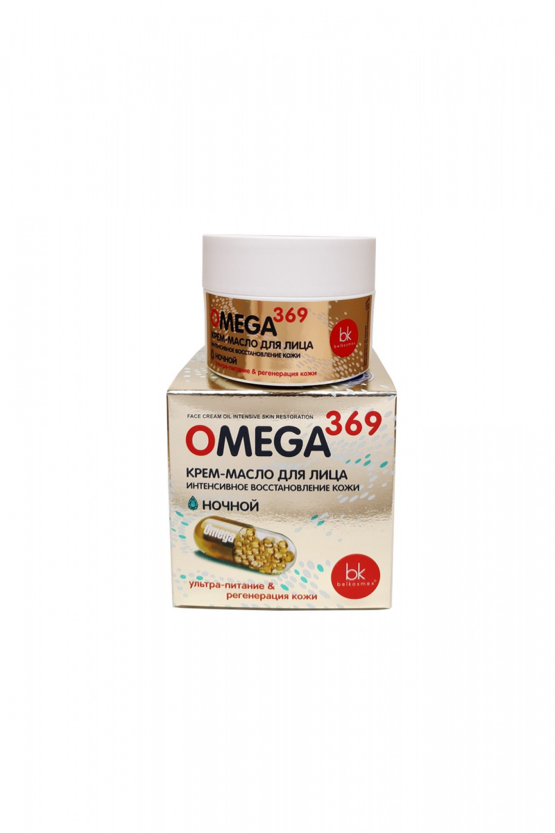 Кремы для лица Belkosmex OMEGA 369 Крем-масло для лица интенсивное восстановление кожи