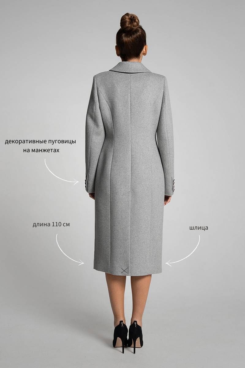 Женское пальто Gotti 209-2