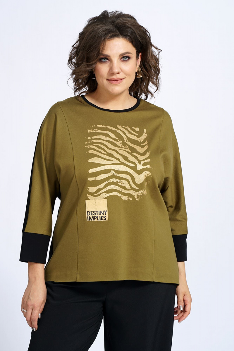 Брючный комплект Alani Collection 2168