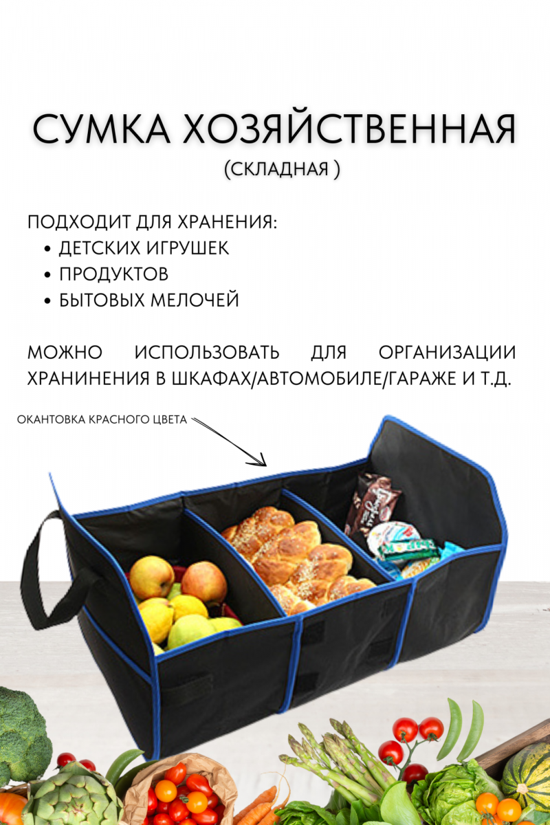 Женская сумка Galanteya 25018.9с921к45 черный