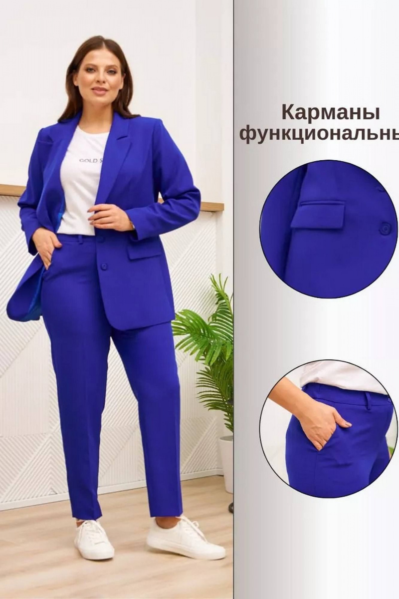 Брючный костюм Gold Style 2651 василек