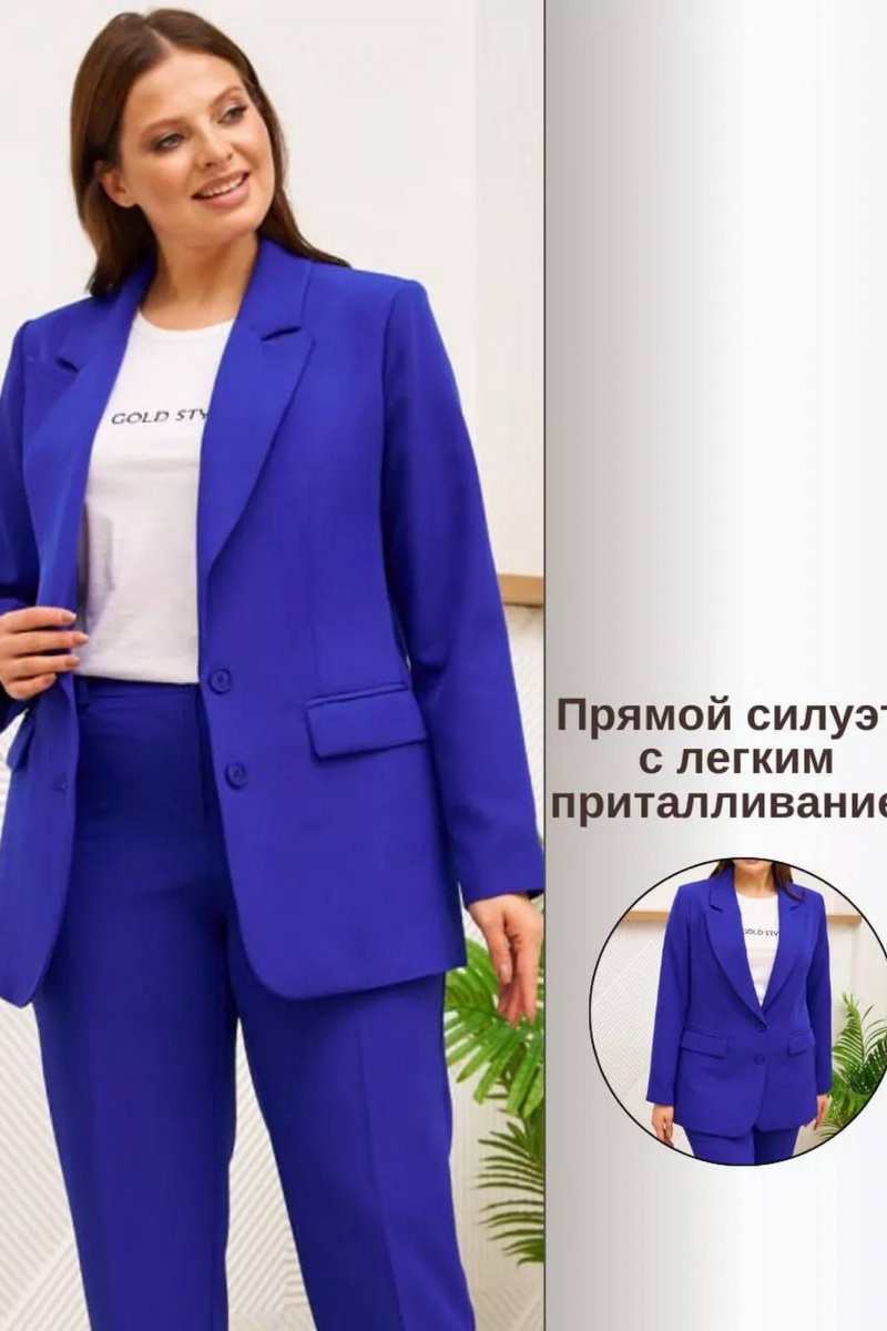 Брючный костюм Gold Style 2651 василек