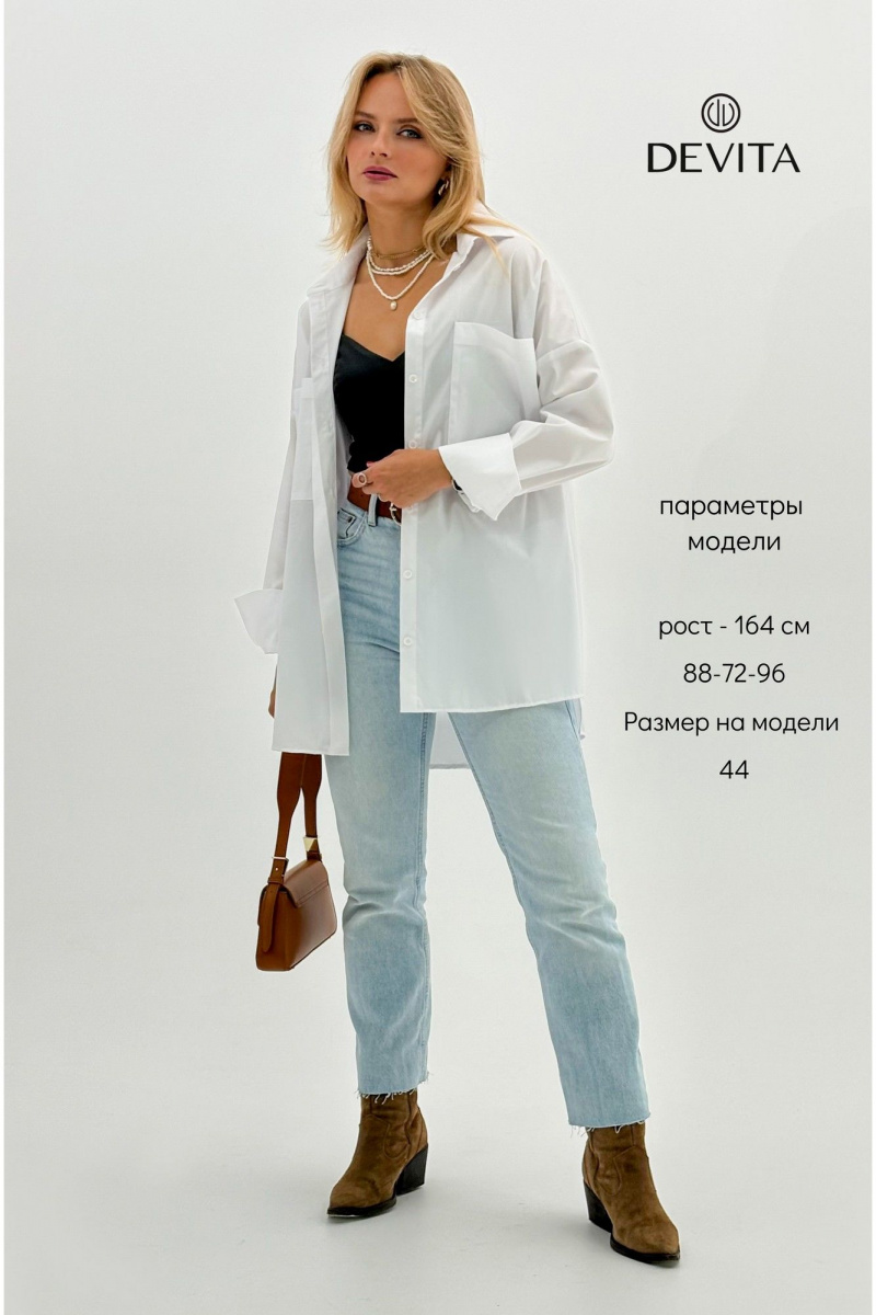 Блузы DEVITA 6006 белый