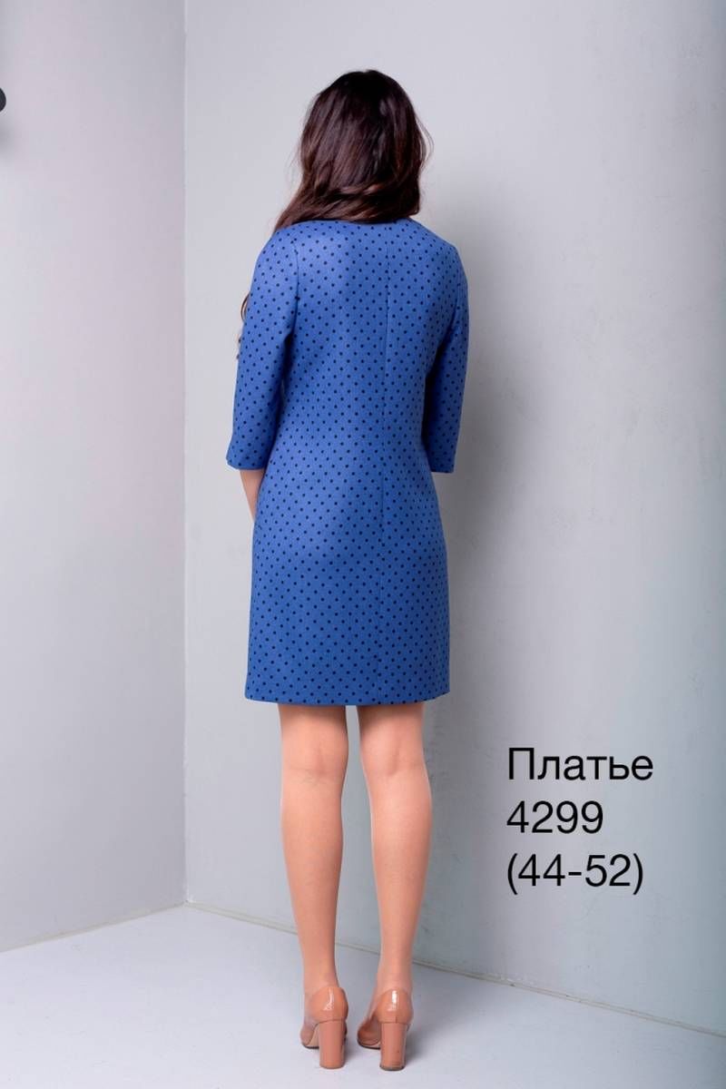 Платье Nalina 4299