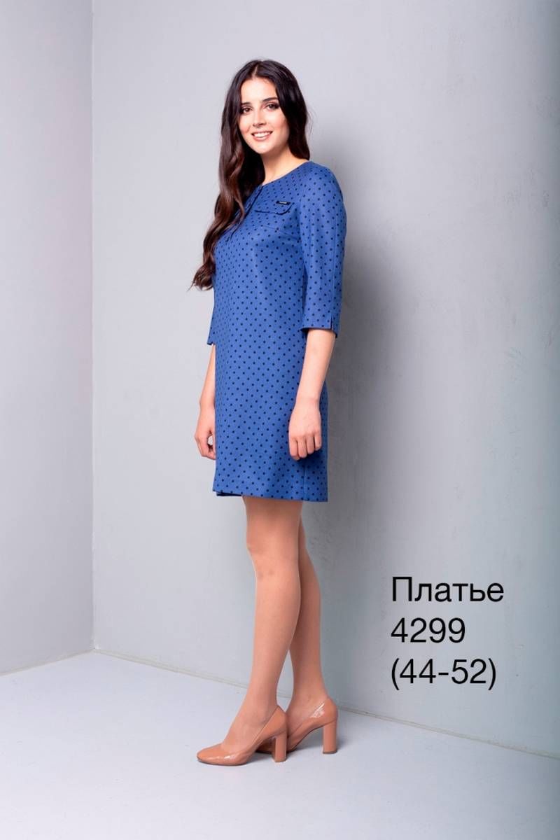 Платье Nalina 4299