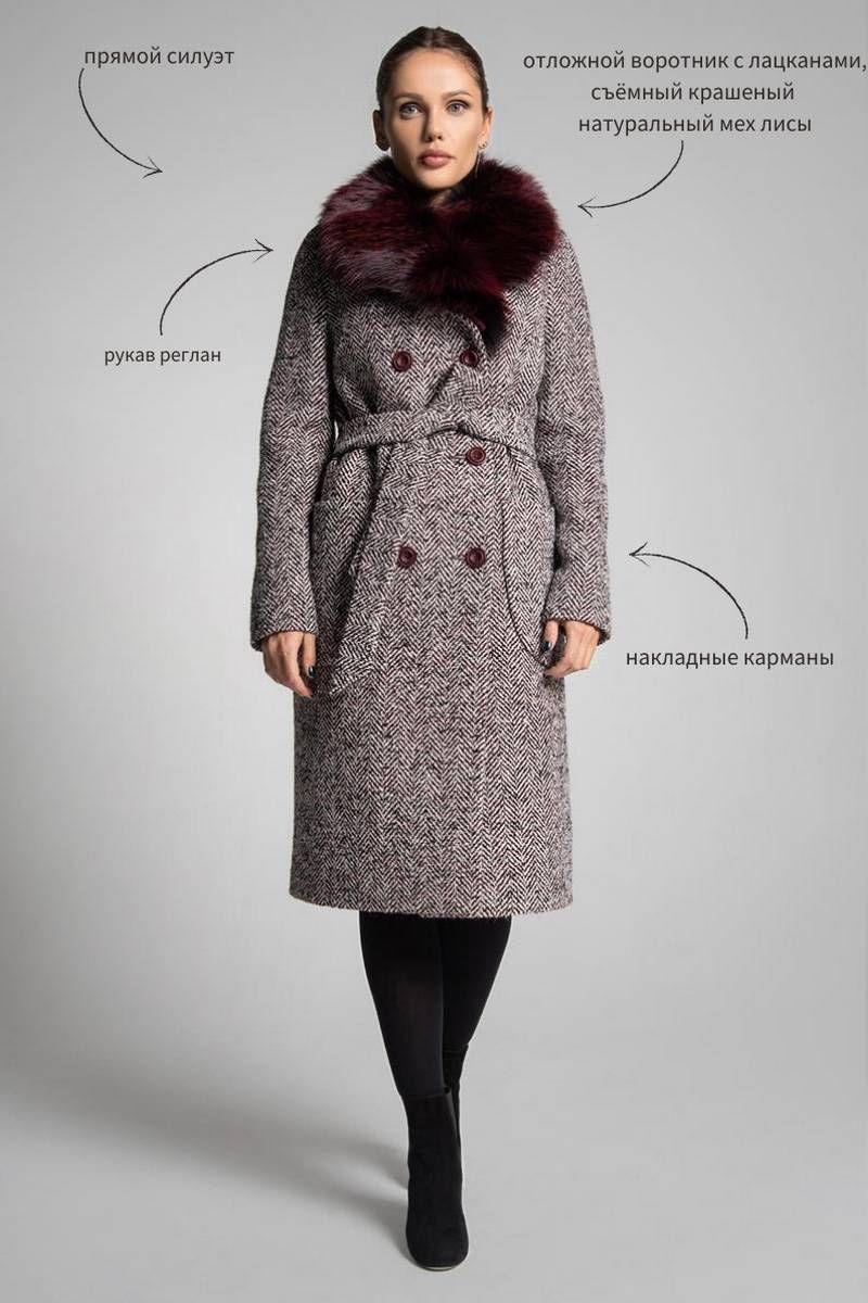 Женское пальто Gotti 153-15М