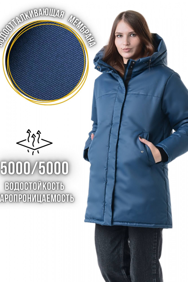 Женская куртка MT.Style 273493221
