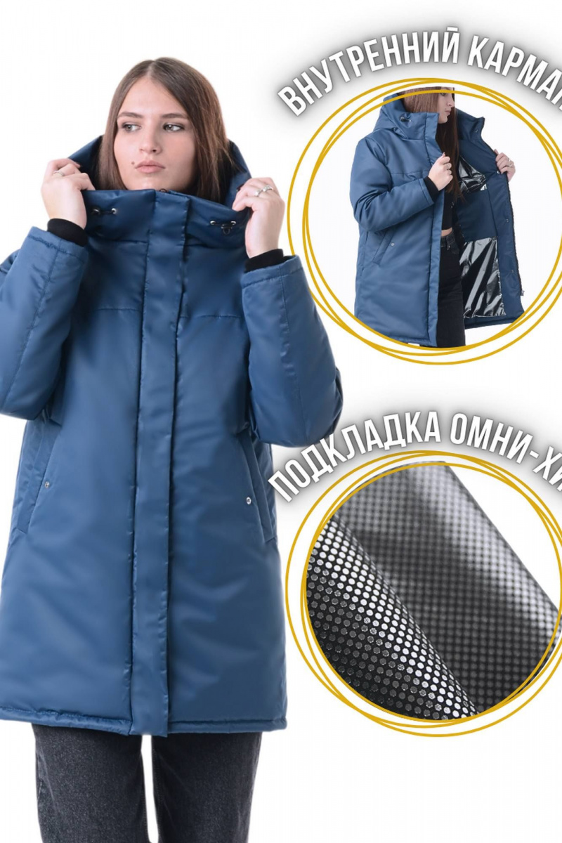 Женская куртка MT.Style 273493221