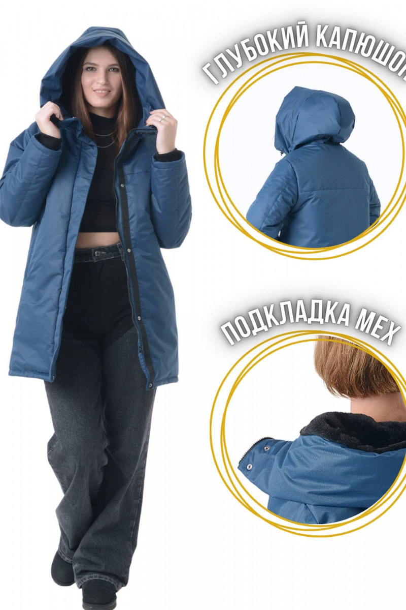 Женская куртка MT.Style 273493221