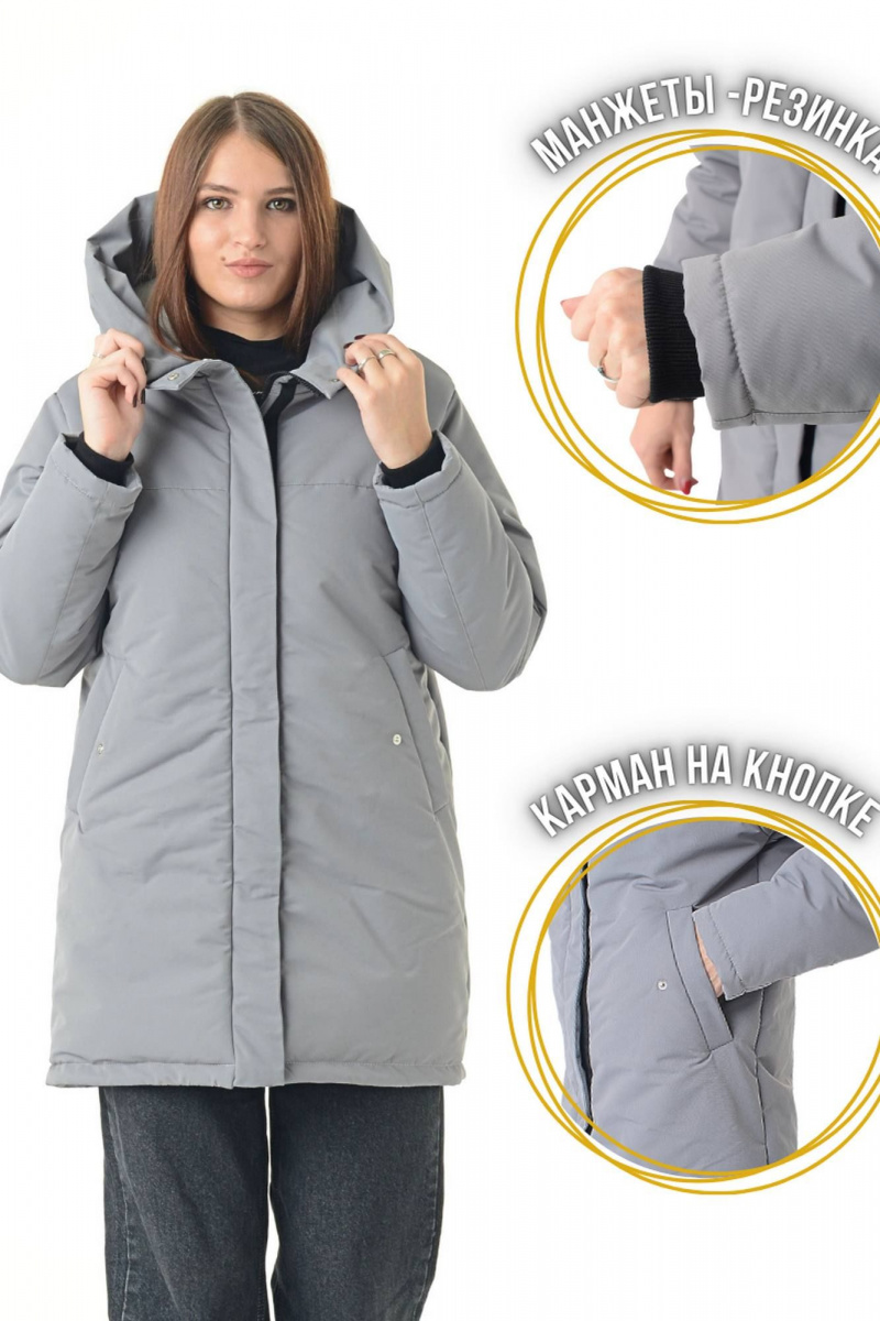 Женская куртка MT.Style 273493220