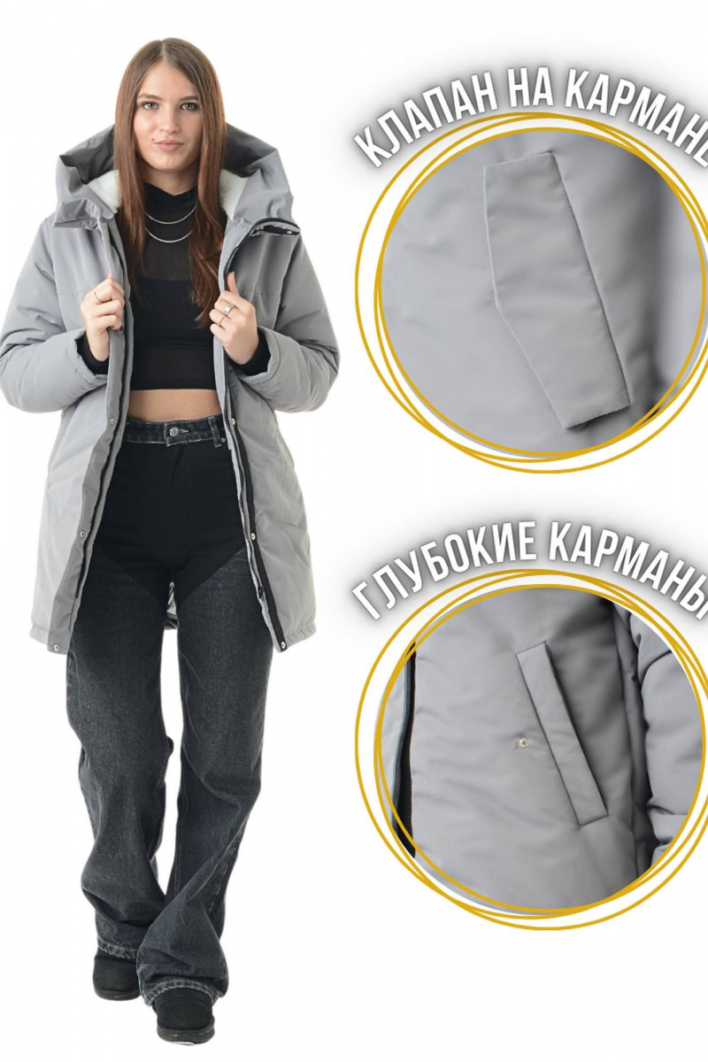 Женская куртка MT.Style 273493220
