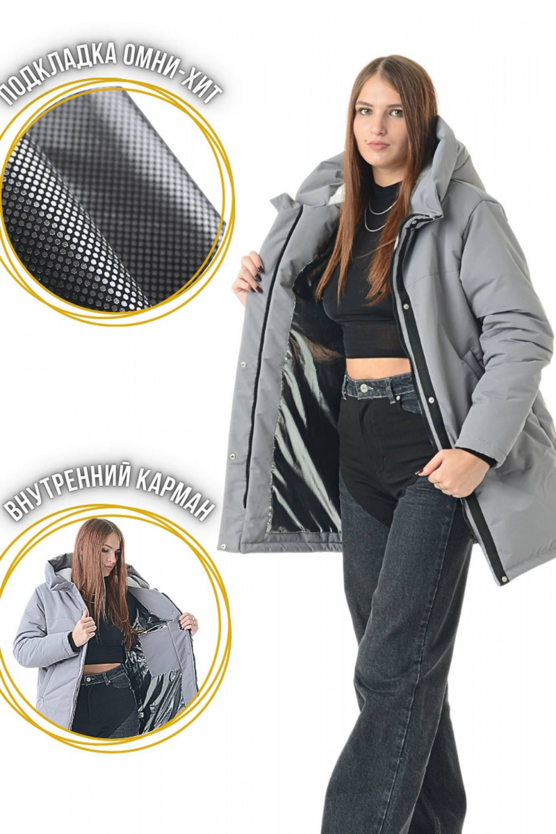 Женская куртка MT.Style 273493220