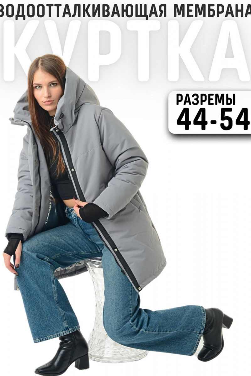 Женская куртка MT.Style 273493220