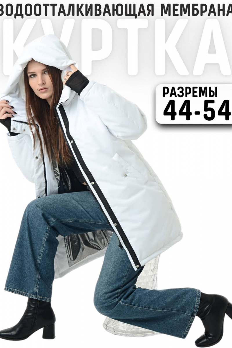 Женская куртка MT.Style 273493219