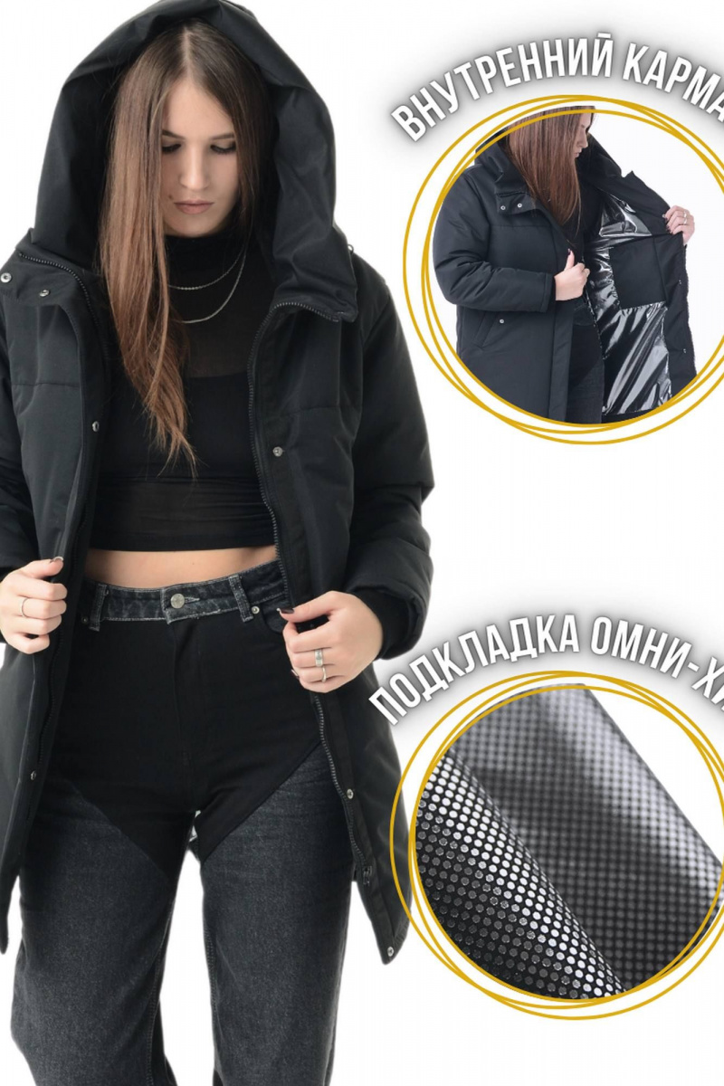 Женская куртка MT.Style 273490256