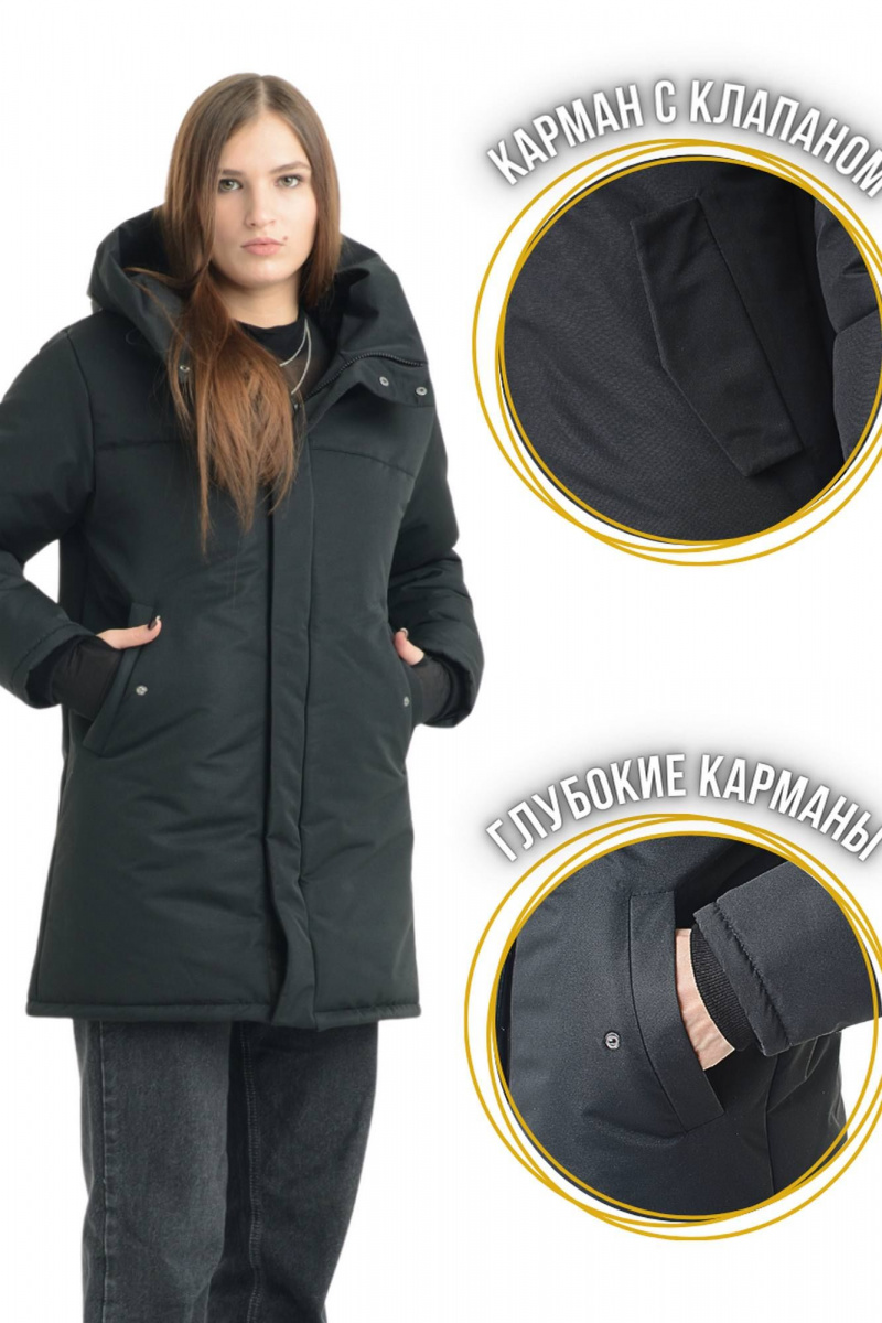Женская куртка MT.Style 273490256