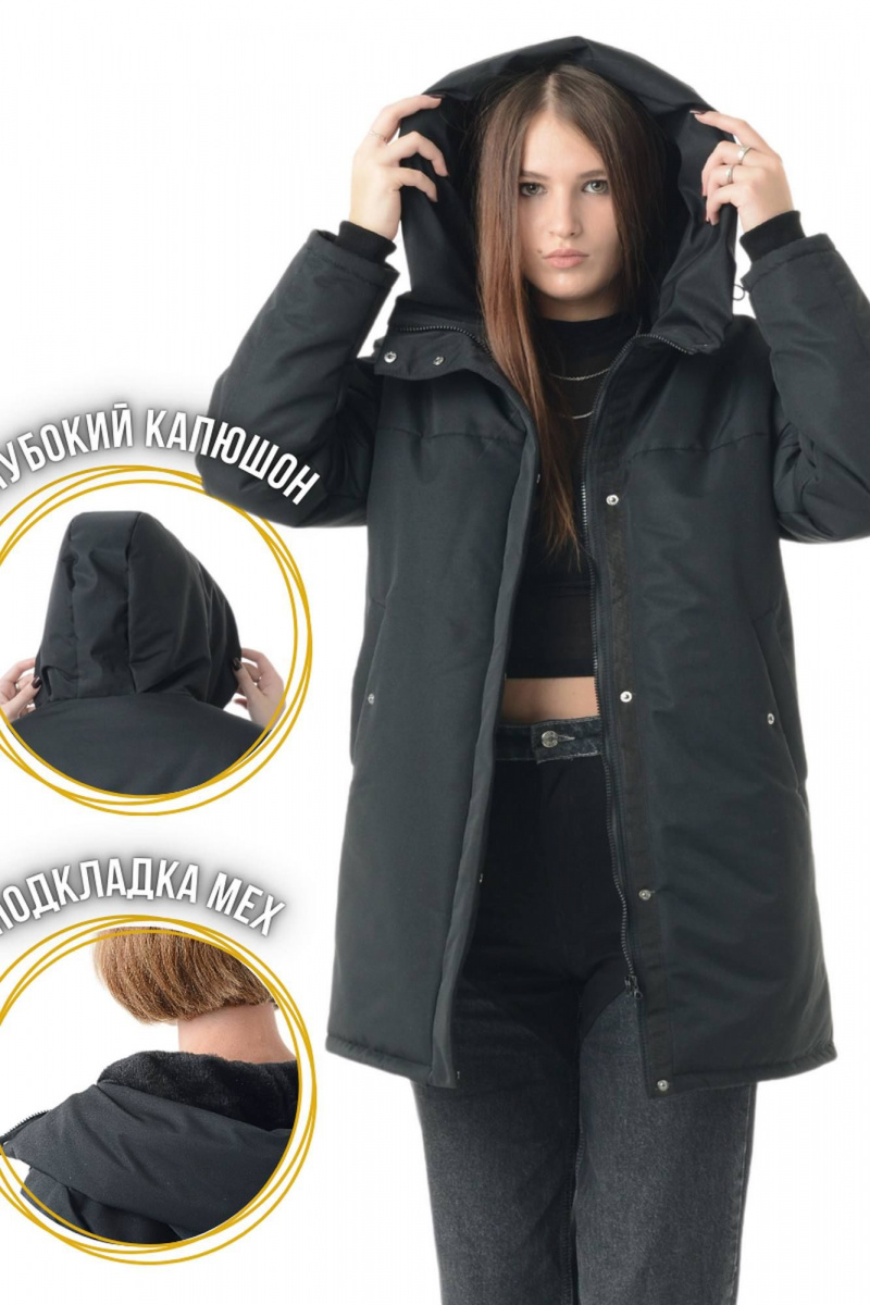 Женская куртка MT.Style 273490256