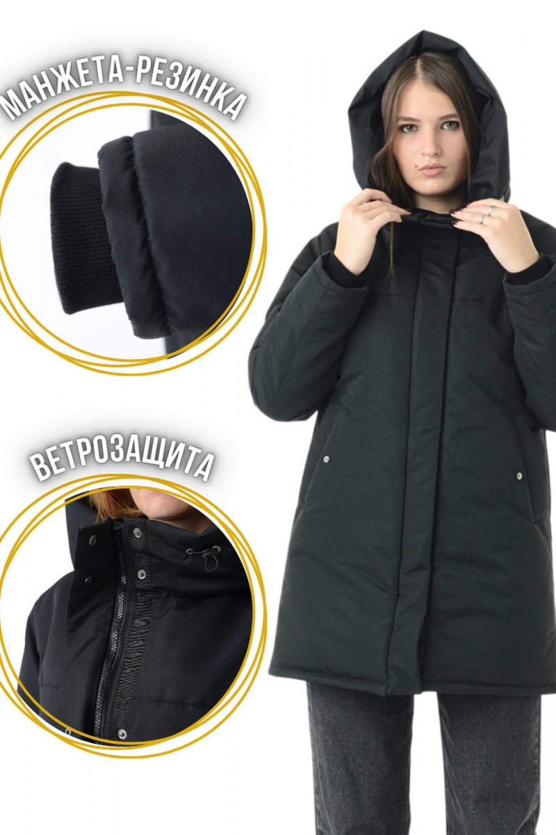 Женская куртка MT.Style 273490256