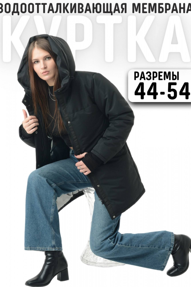 Женская куртка MT.Style 273490256