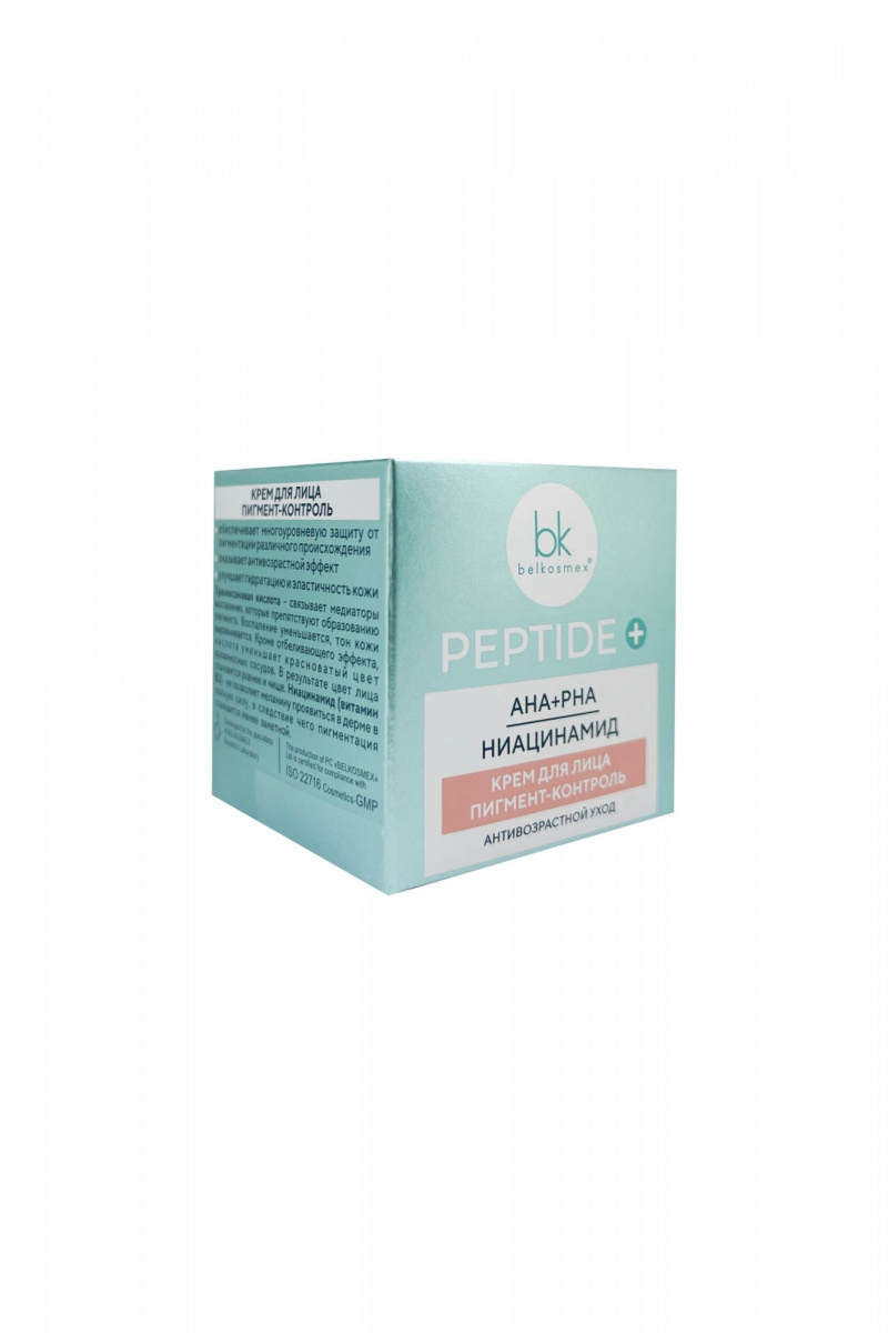 Кремы для лица Belkosmex Peptide+ Крем для лица пигмент-контроль