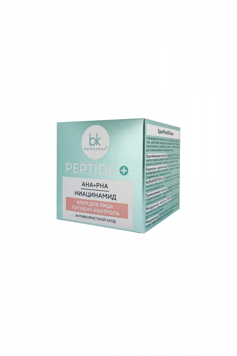 Кремы для лица Belkosmex Peptide+ Крем для лица пигмент-контроль